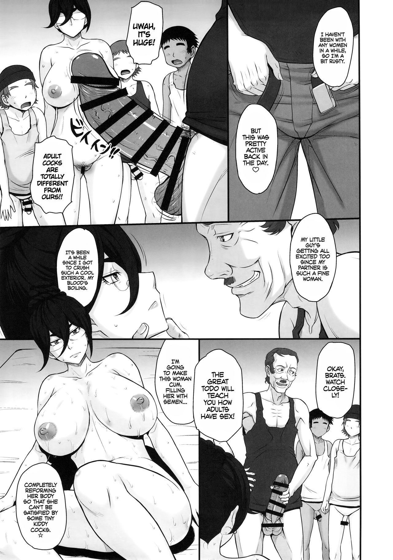 Shota Gui Maid no Gosan to Daishou | Shota Eating Maid's Miscalculation and Compensation   =Sakurane + CW= page 12 full