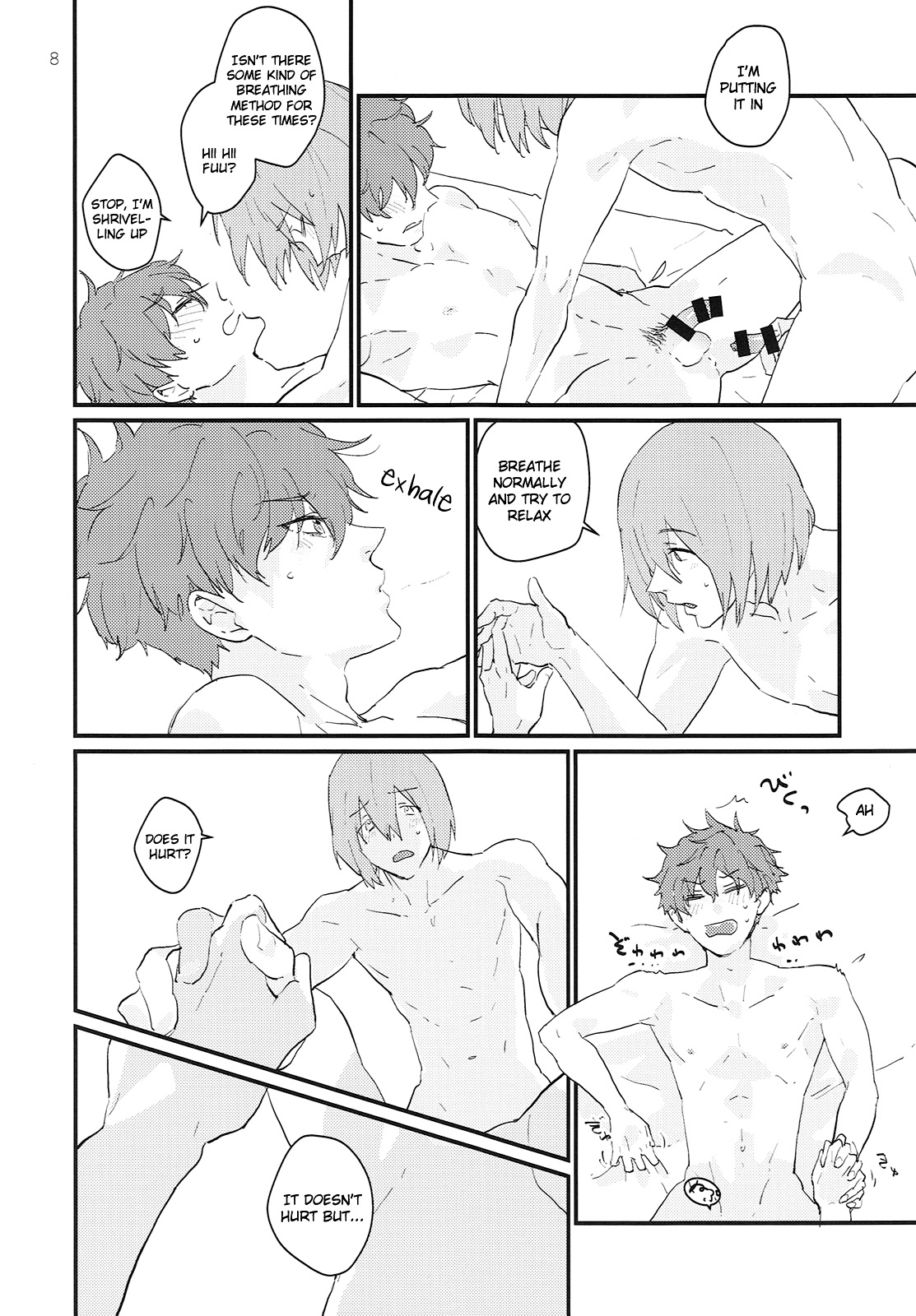 Yatto Oya to Otouto ga Dekakete Ie ni Dare mo Inai | Finally My Parents And Younger Brother Went Out And Nobody Is At Home page 7 full