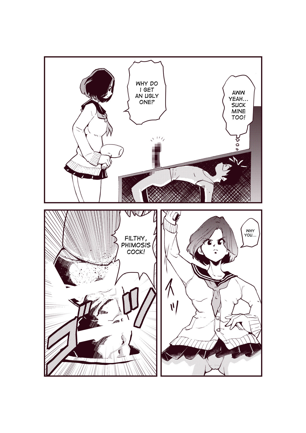 Dankon Ijime | Penis Bullies page 1 full