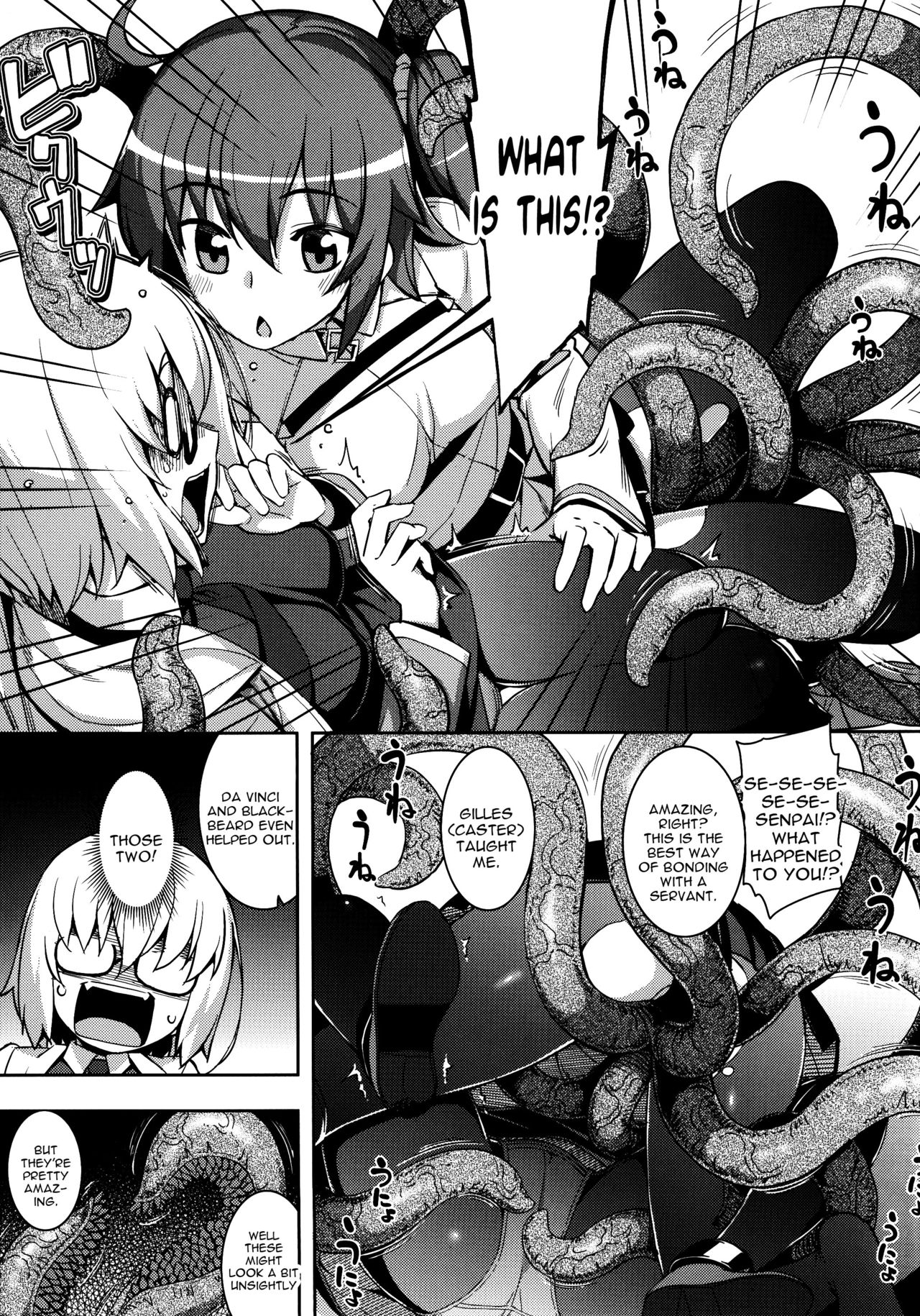 RE 23 page 6 full