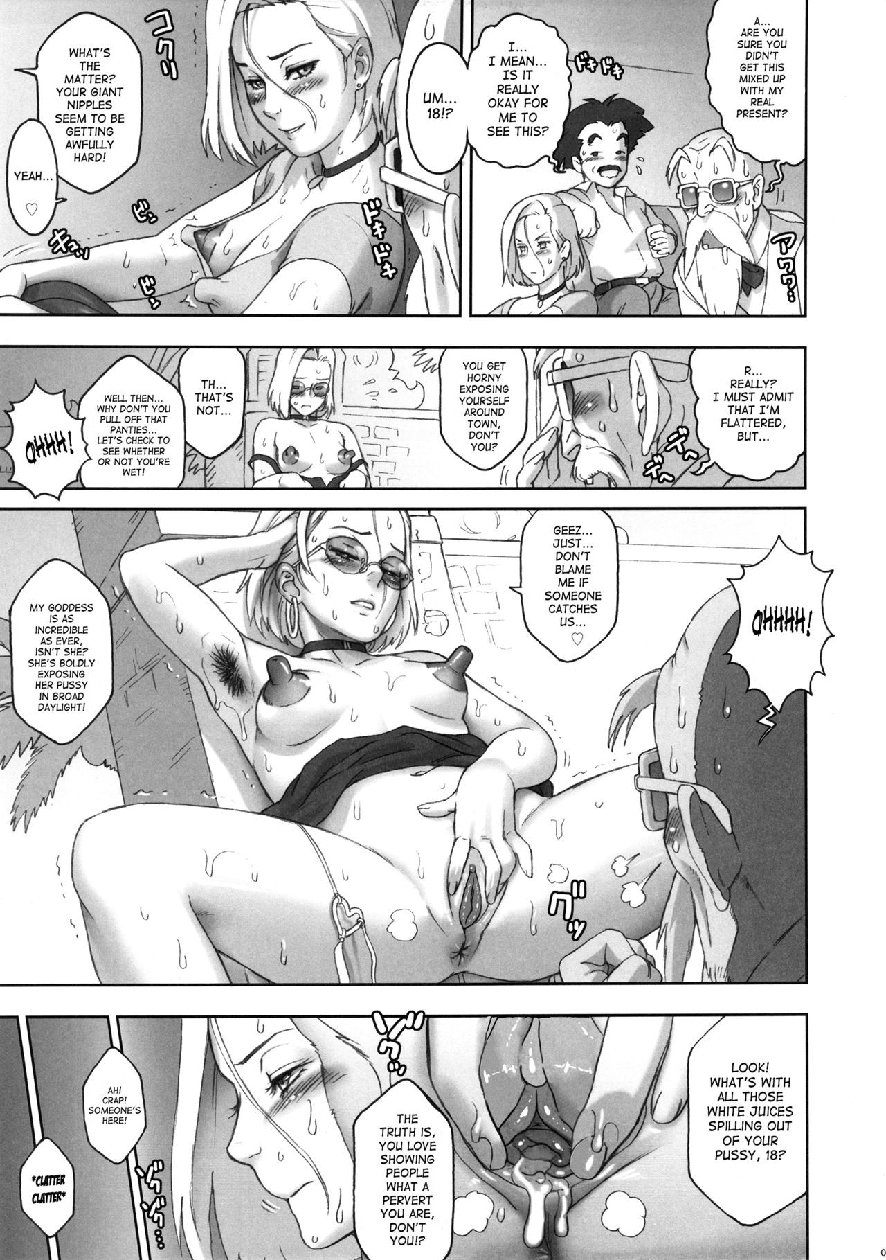 NIPPON HEAD-CHA-LA page 8 full