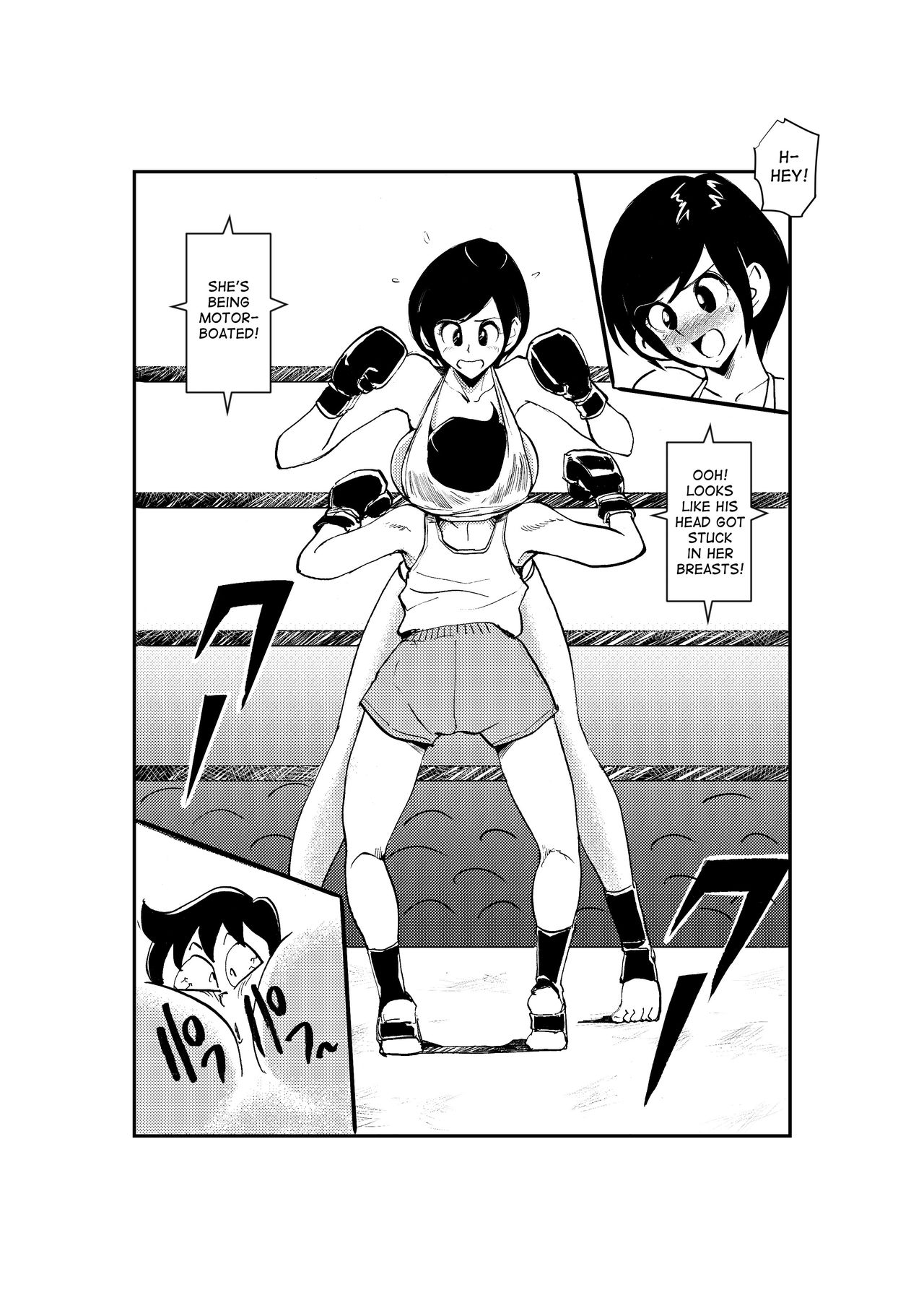 Meo Taikou Boxing page 11 full