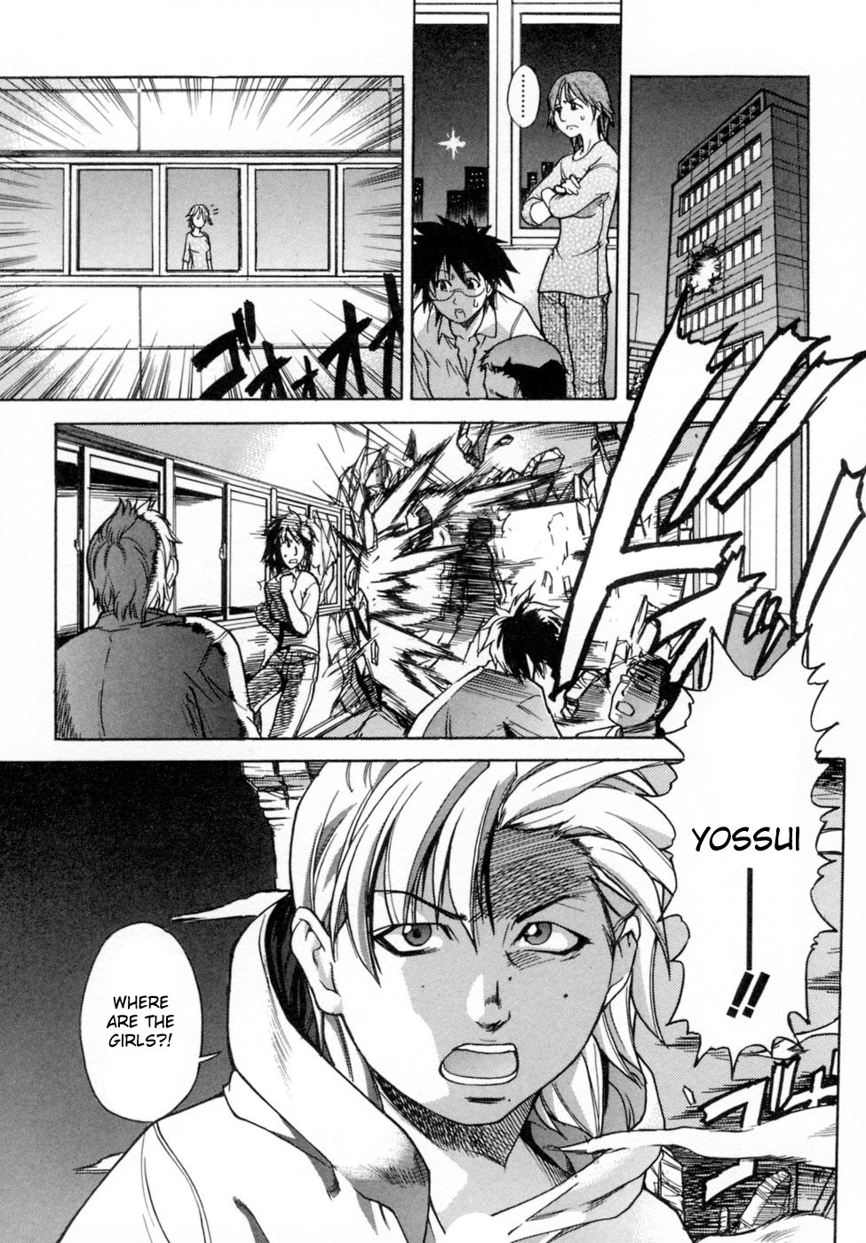 Shining Musume. 5. Five Sense of Love page 10 full