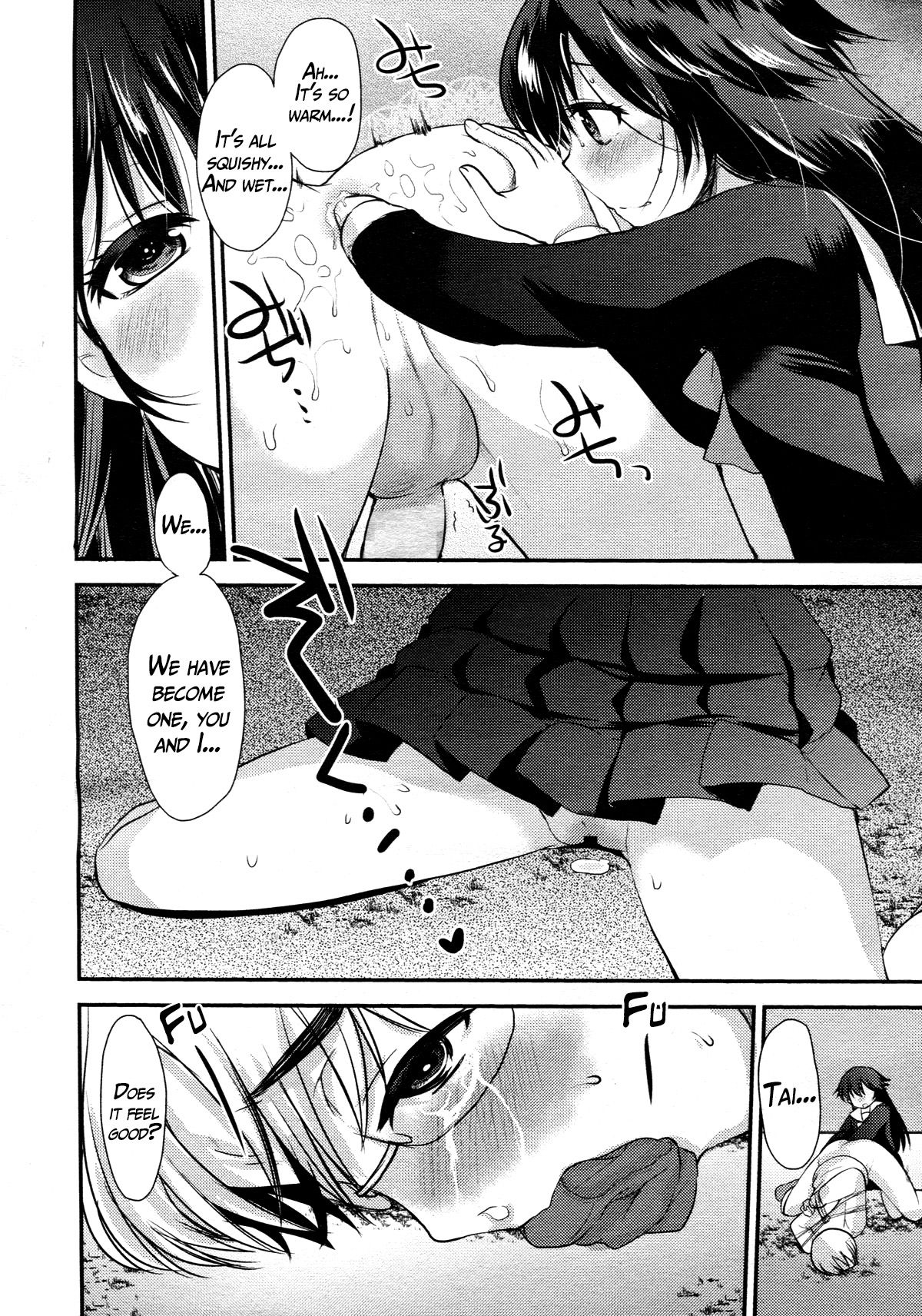 Ai ga Areba Daijoubu! | It's OK As Long As There's Love!   =LWB= page 12 full