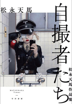 Trevor Brown gallery 2