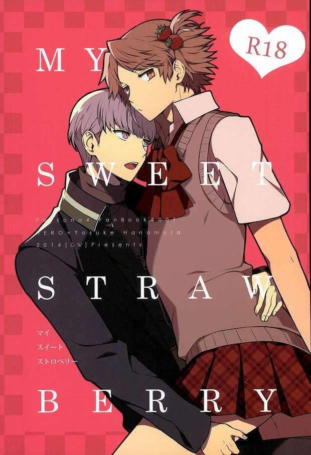 My Sweet Strawberry page 1 full