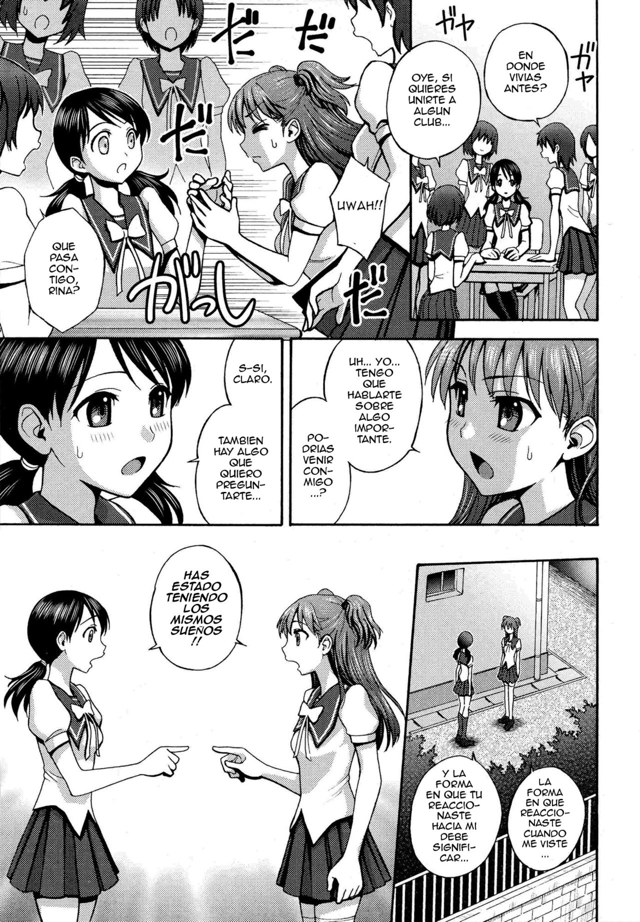 In My Dream page 8 full