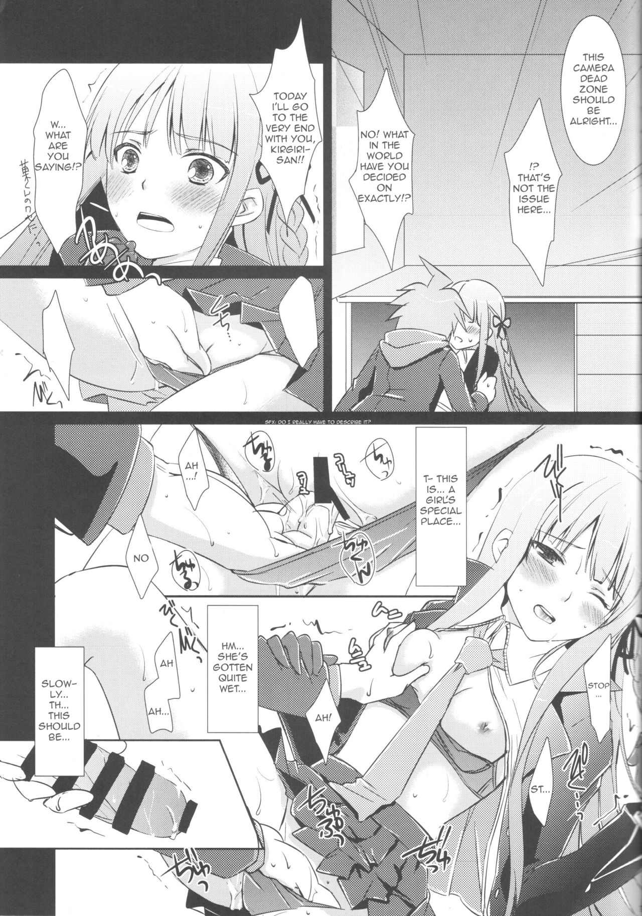 gelato drop page 11 full