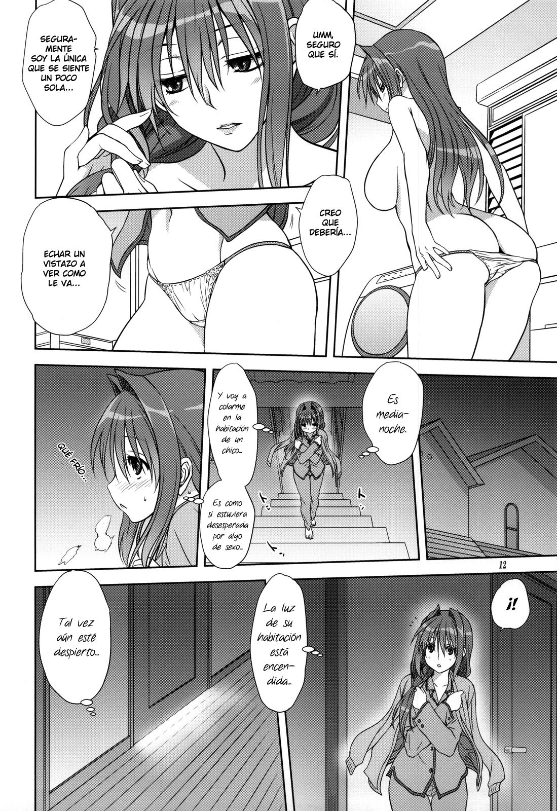 Akiko-san to Issho 11 page 11 full