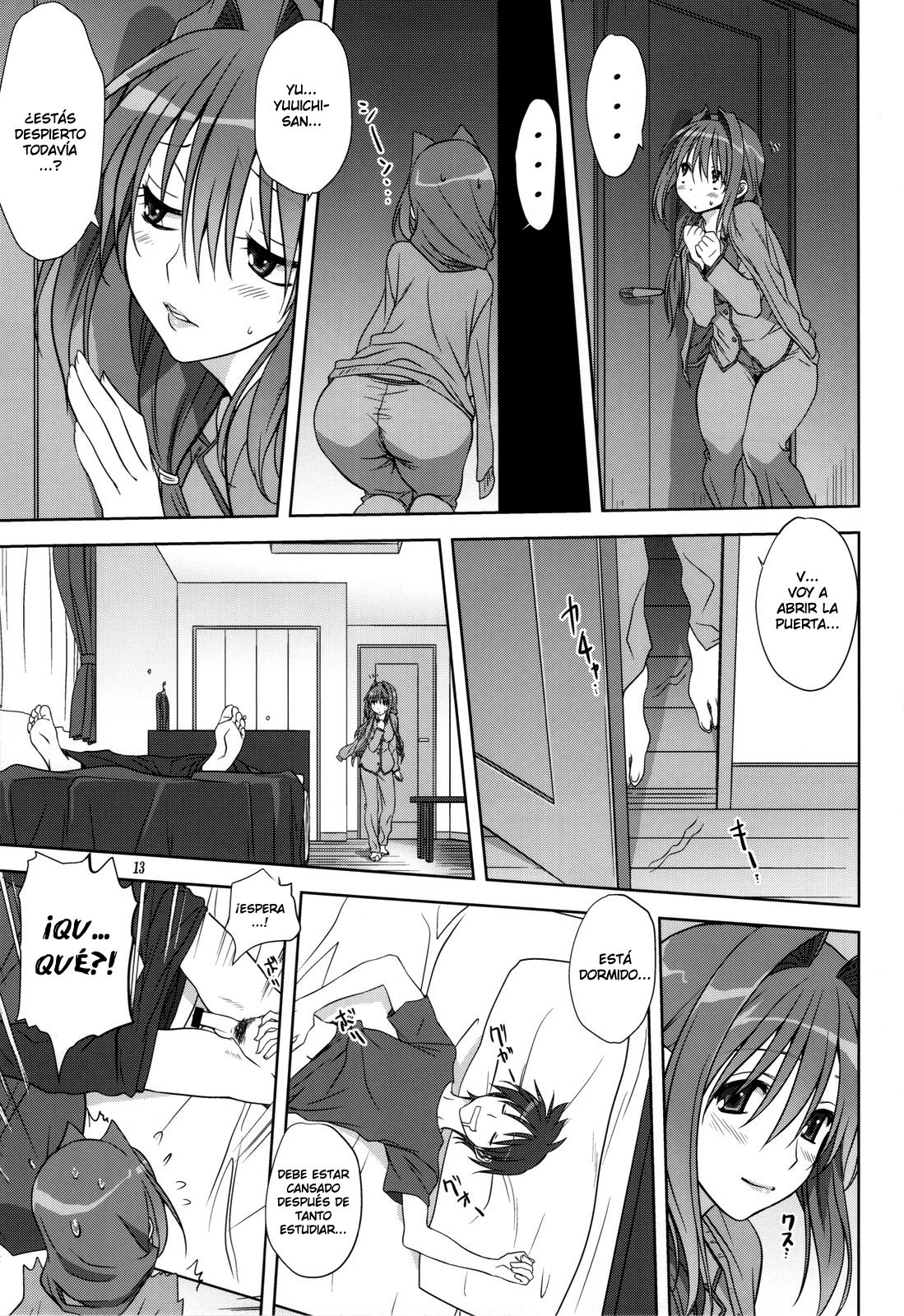 Akiko-san to Issho 11 page 12 full