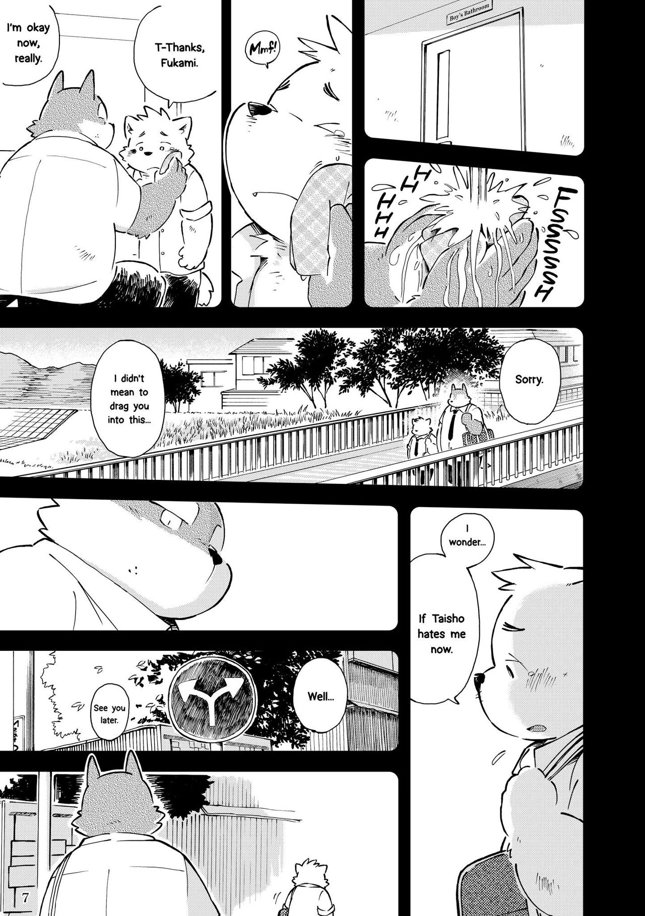 Mekko Rarekko Chuu page 6 full