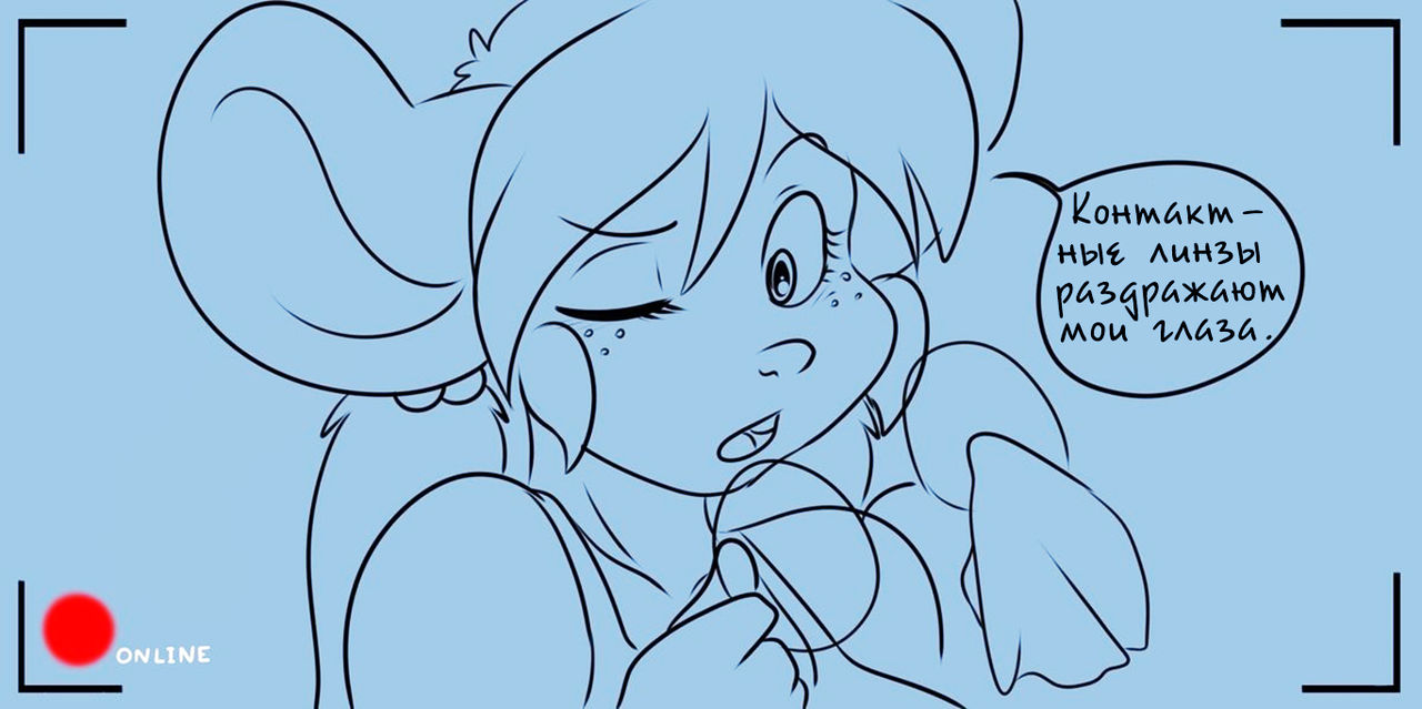 Jasmine Live page 5 full