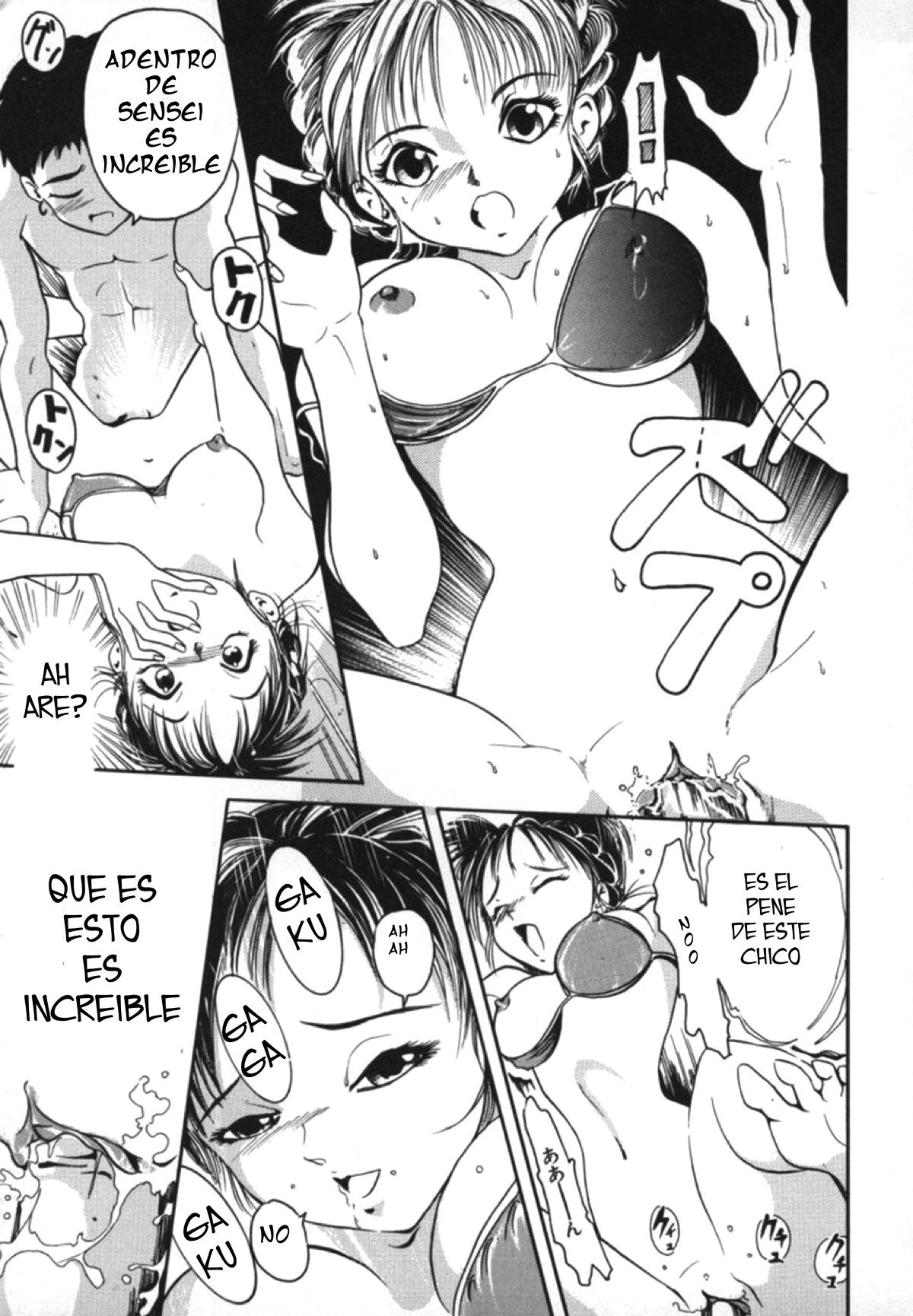 Yatte shimatta no ne | Termine haciendolo page 11 full