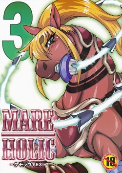 Mare Holic 3 Kemolover EX Ch. 2 + 9  =LWB=