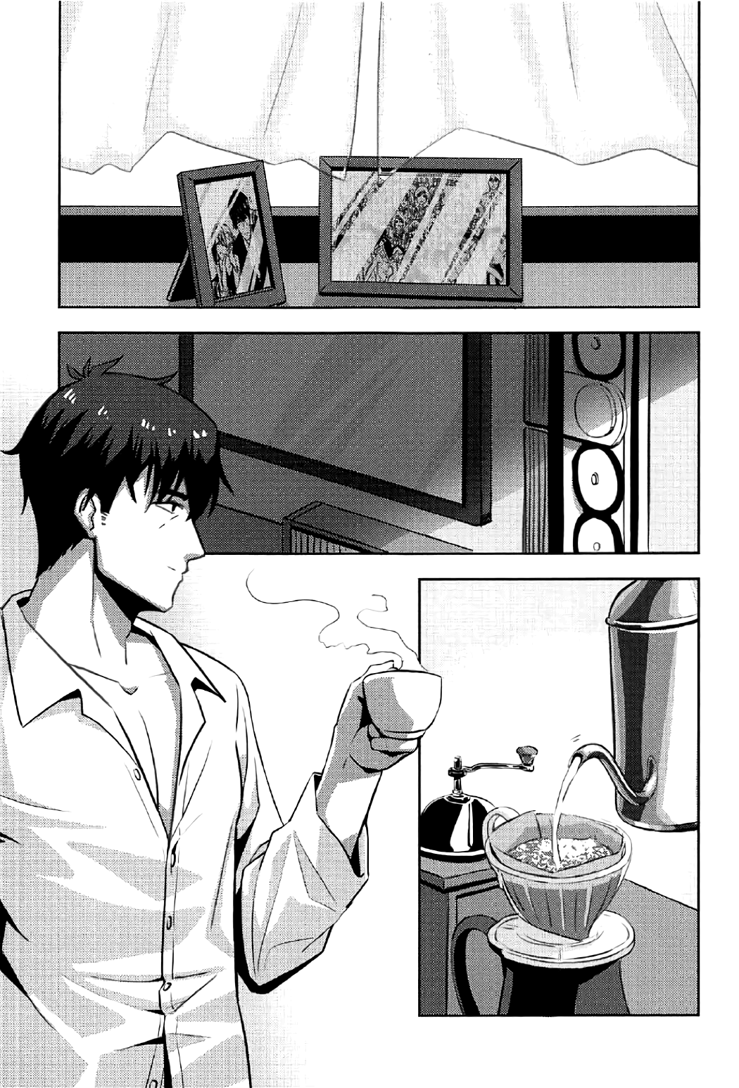 P-san, Kyou mo Ganbatte Kuremasen ka? page 2 full