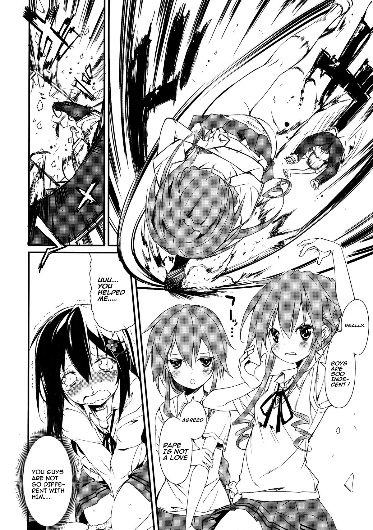 Shiori-chan, Yamaidon After School page 6 full