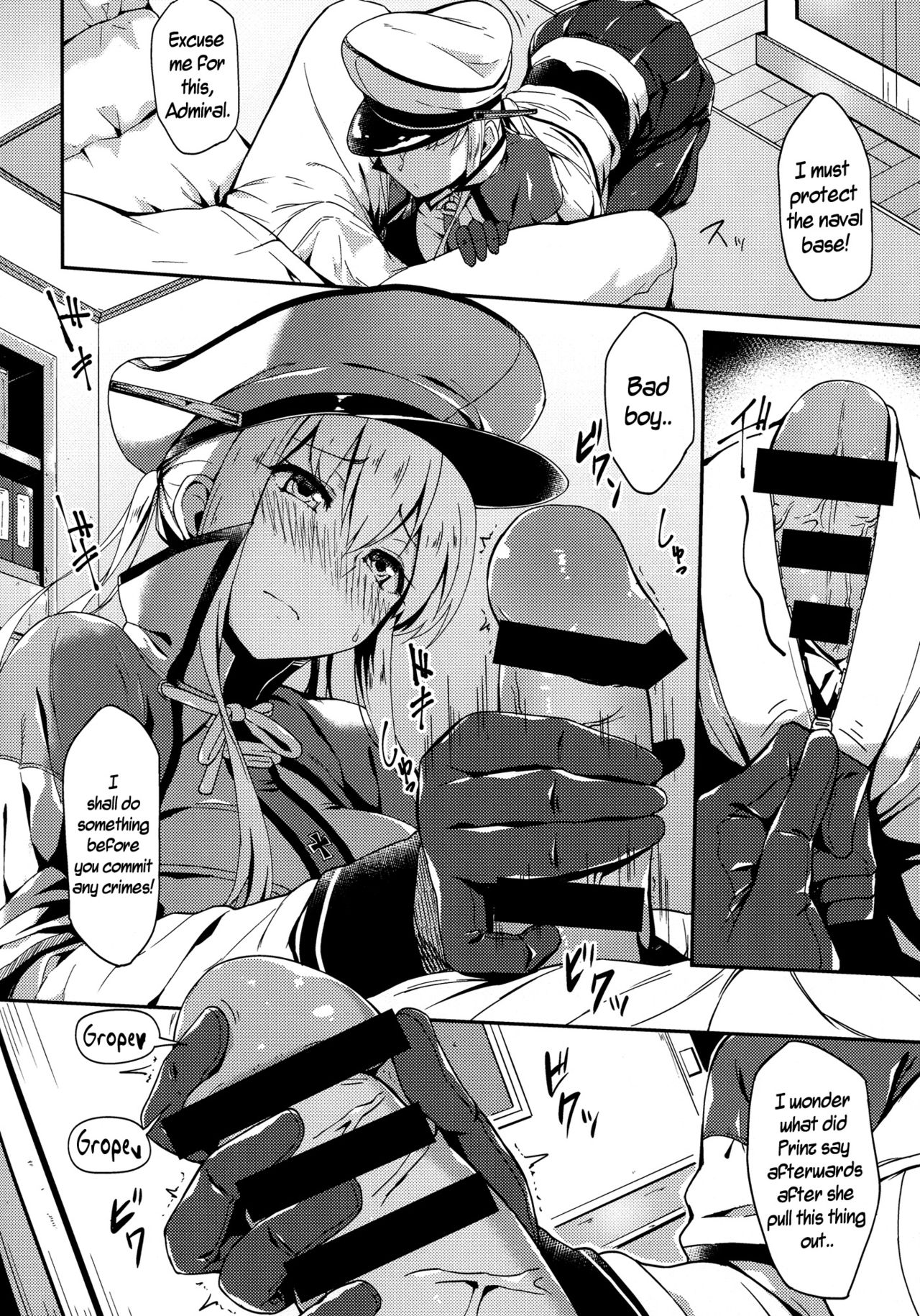 Iinari Doitsu Kuubo   =CaunhTL= page 7 full
