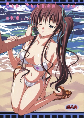 (C76) [Datenshi no Ana (Decarabia)] She turned red, and... (Akaneiro ni Somaru Saka) [English] [shakuganexa] cover