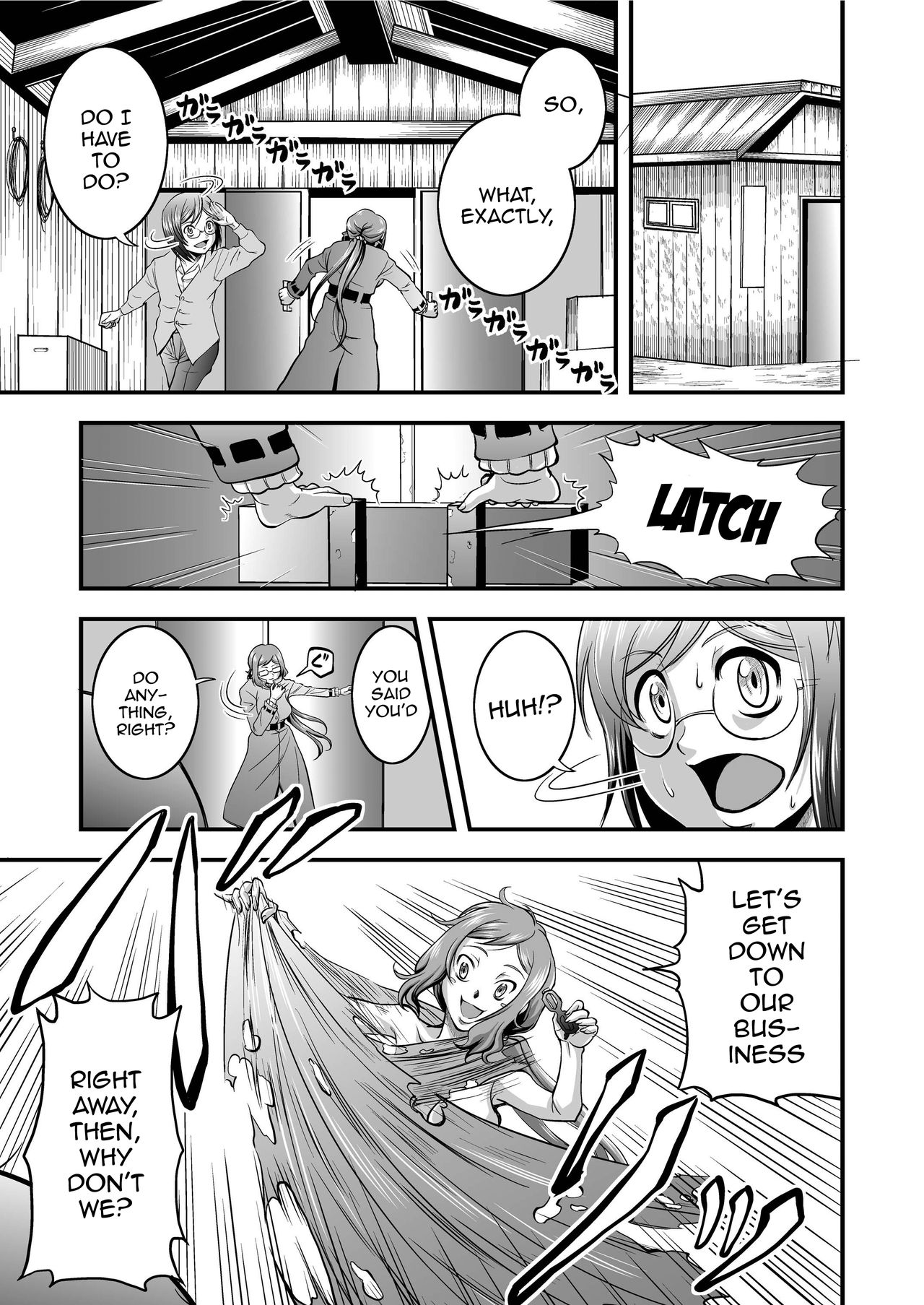 PlaMo-kyou Chijo page 7 full