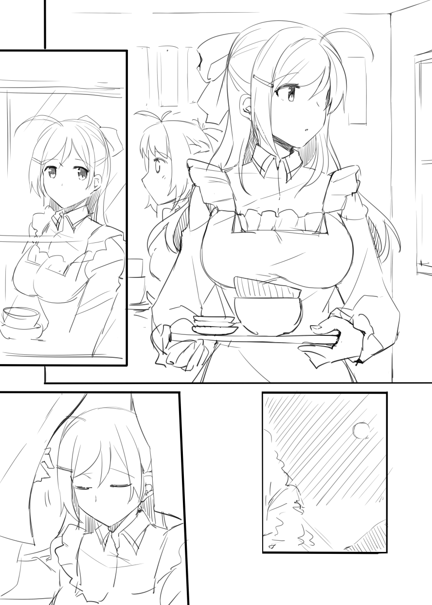 Mamiya-san Manga page 2 full
