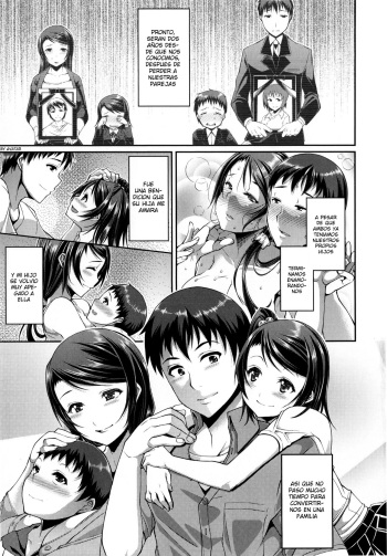 [Satsuki Imonet] Step Child Swapping (One Show Time!) [Spanish] [Avatar-kun] cover