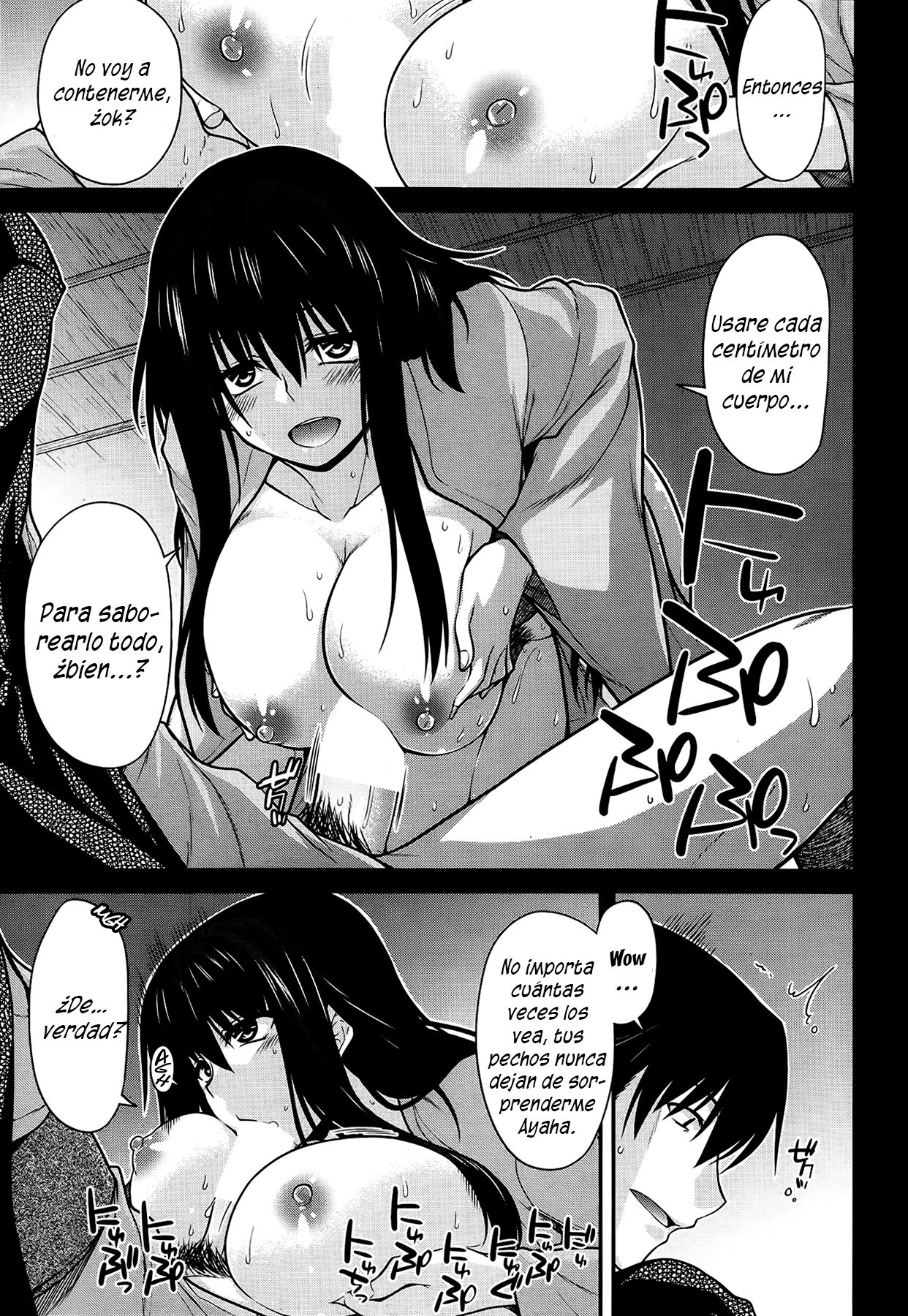 Yukikage ni Aitaisuru | Facing the Shadow of Snow page 5 full
