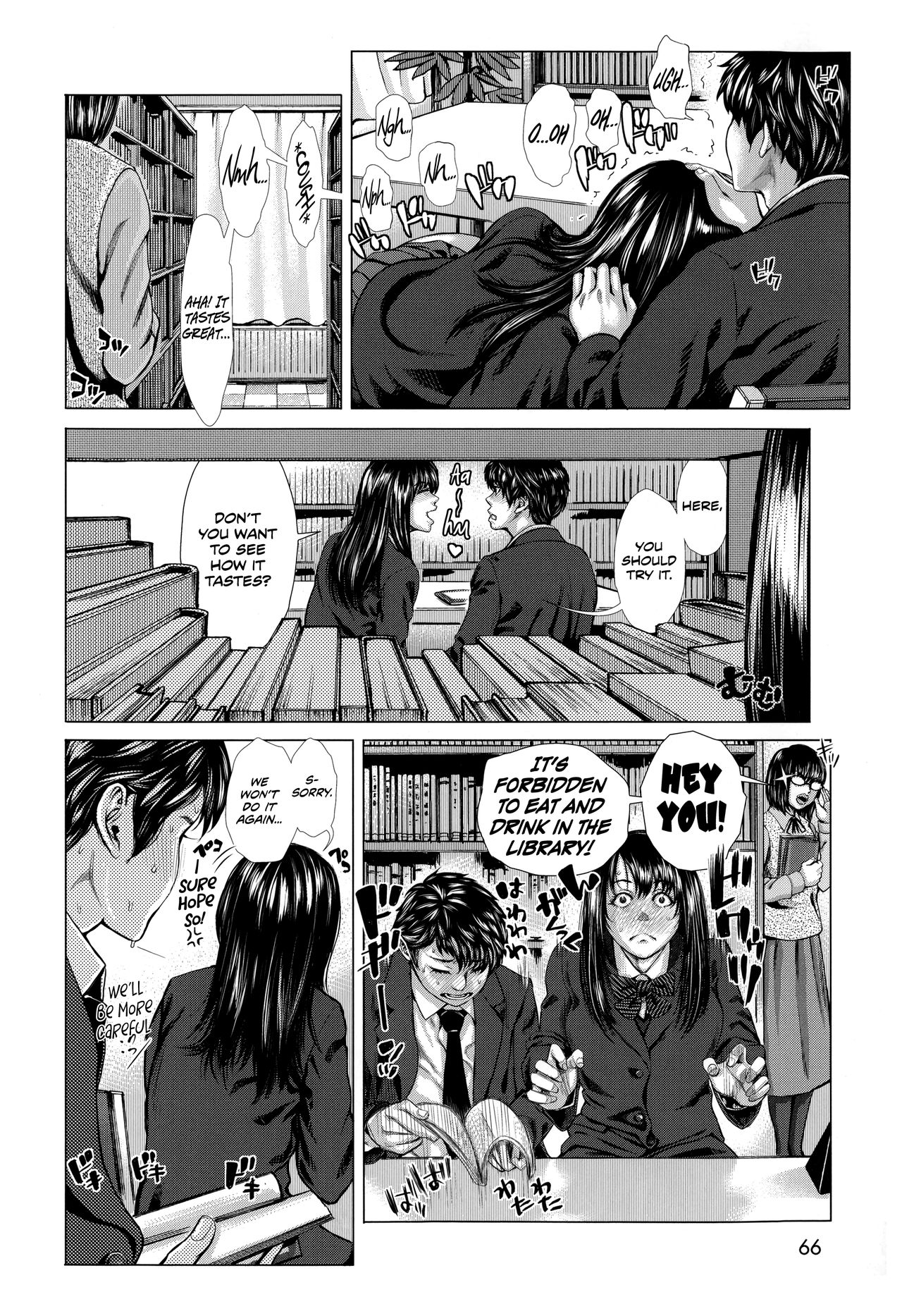 Bunkakei no Seijun Bitch page 12 full