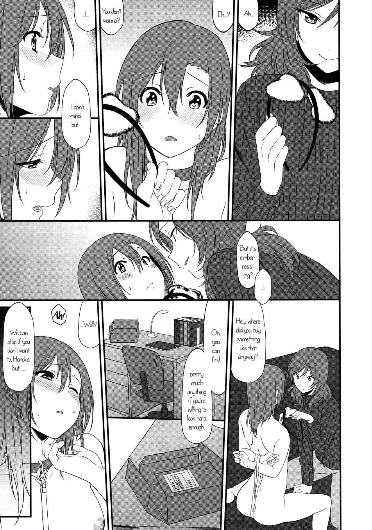 Inu no Honkai, Shitsuke no Honshitsu | The Dog's Desire and the Reality of Discipline page 11 full