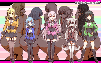 [Choco-Chip] Inran Pink na Ero Cafe Tenin Settei Plus cover