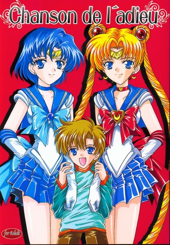 (C67) [Kotori Jimusho (Sakura Bunchou)] chanson de I'adieu (Sailor Moon) cover