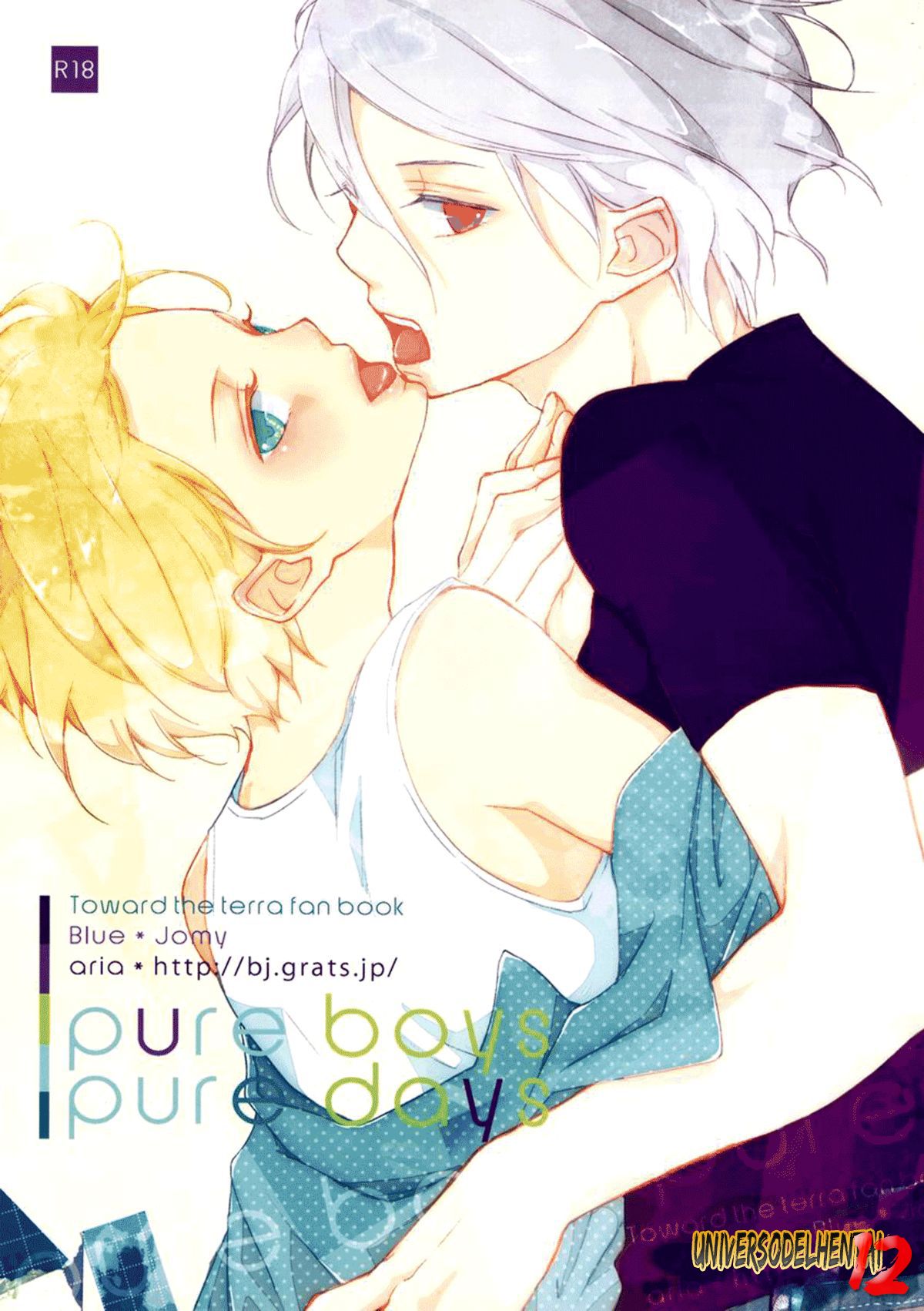 pure boys pure days page 1 full