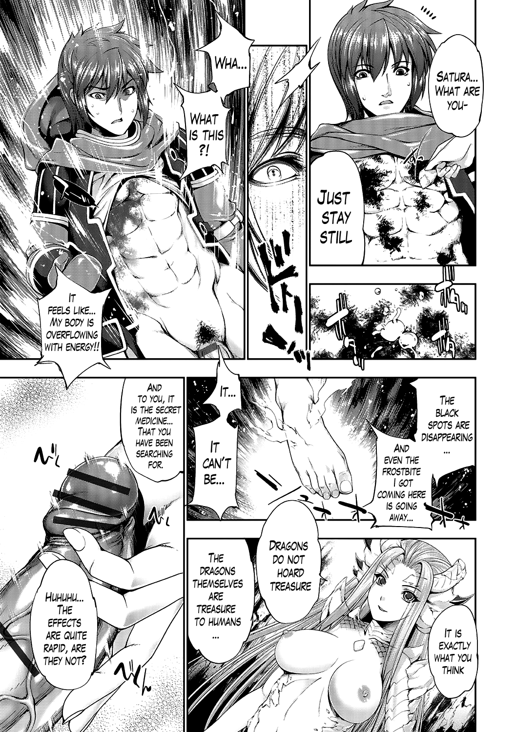 Ryuuhime Chi Sousi | The Deal with the Dragon Princess page 8 full