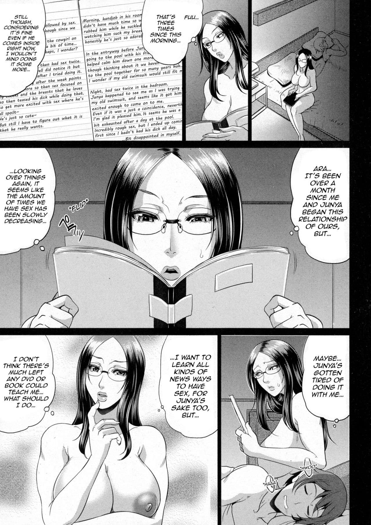 Wotome Haha Ch. 2 page 3 full