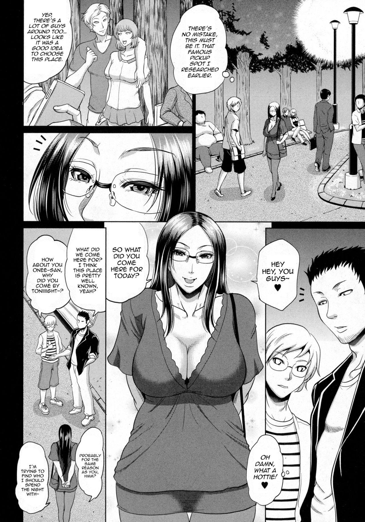 Wotome Haha Ch. 2 page 8 full