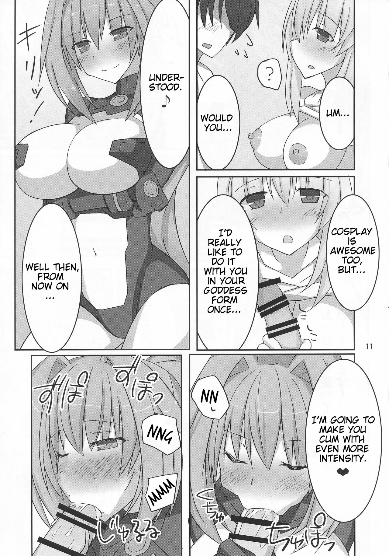 Kyonyuu Onee-san Kei Megami ni Yasashiku Shibori Toraretai! 2 page 11 full