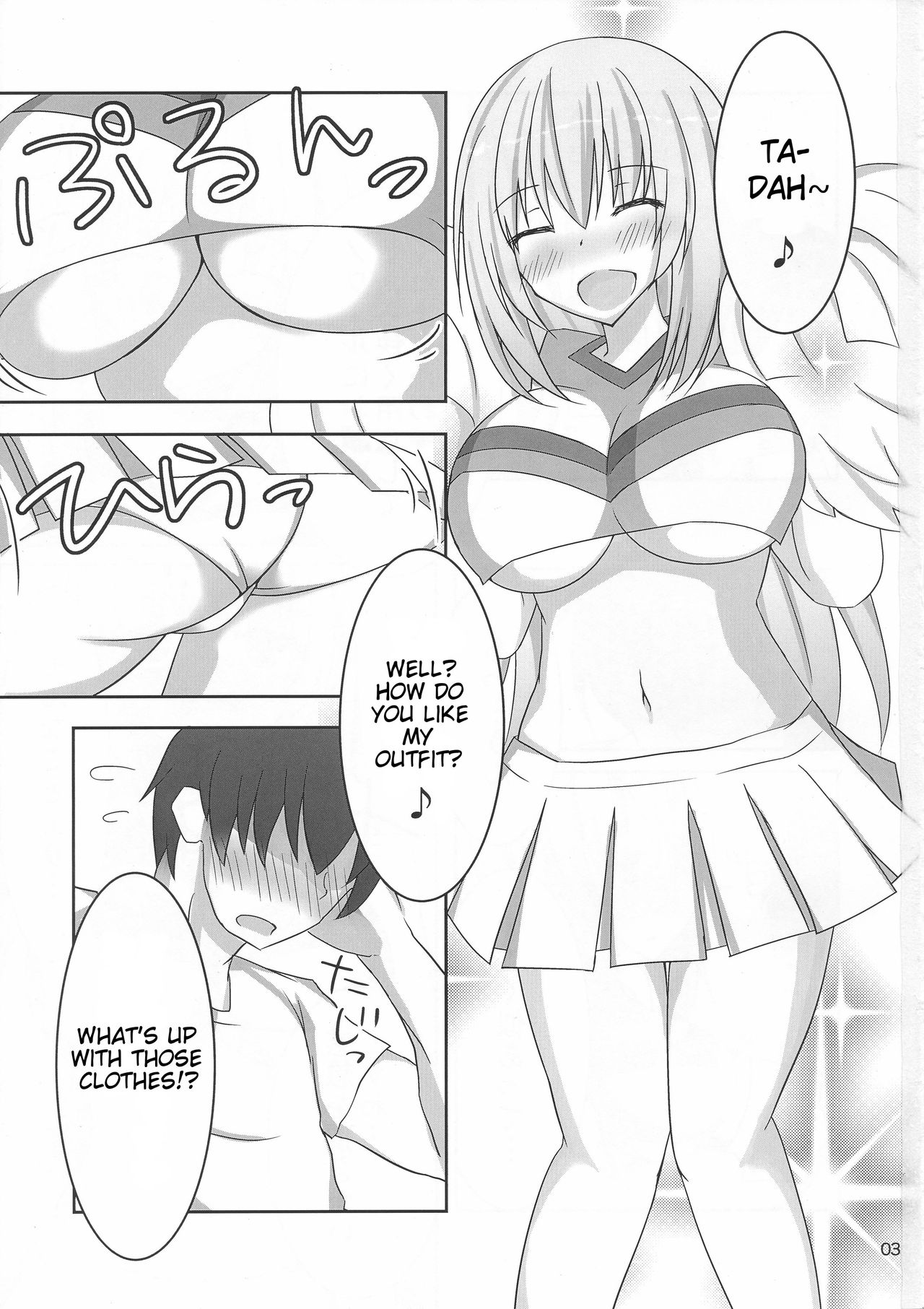 Kyonyuu Onee-san Kei Megami ni Yasashiku Shibori Toraretai! 2 page 3 full