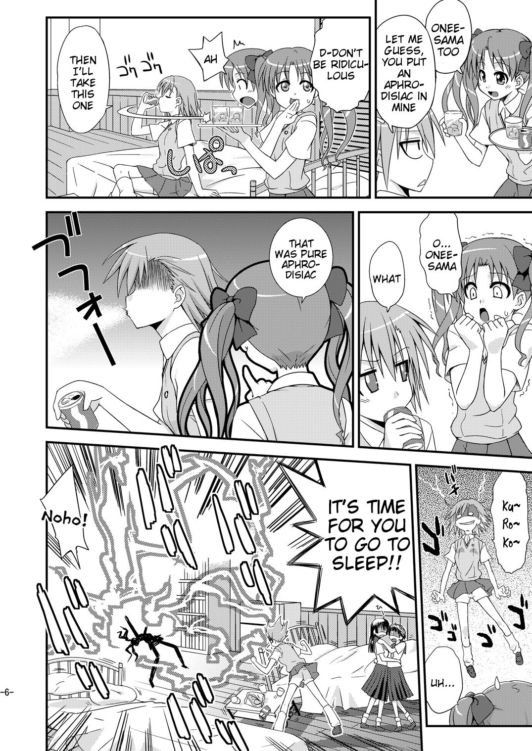 Toaru Biyaku de Splash page 5 full