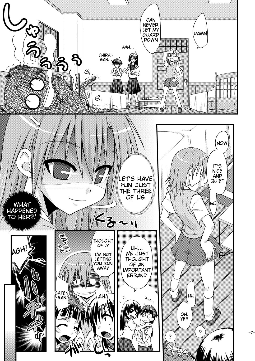 Toaru Biyaku de Splash page 6 full
