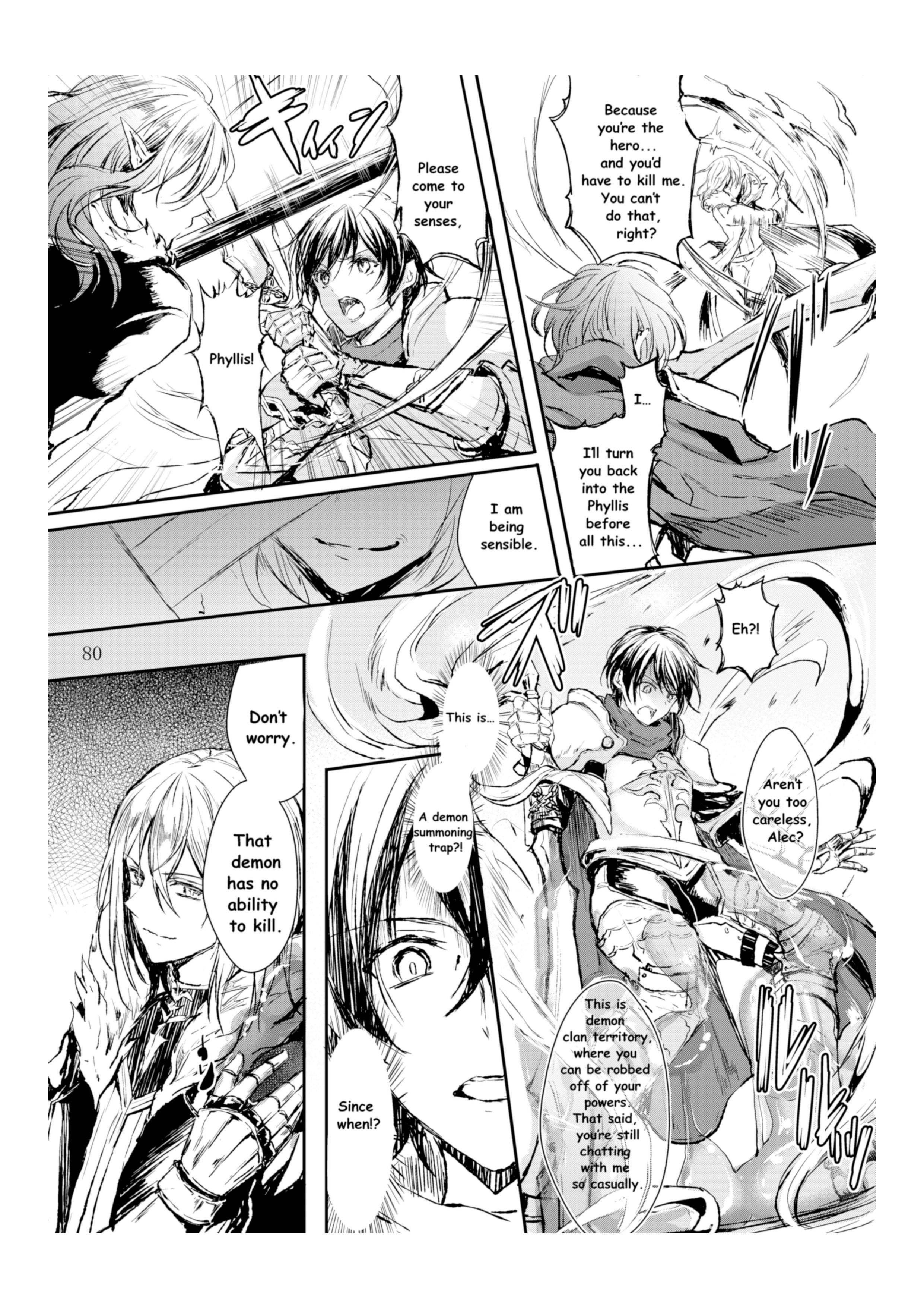 Wagazuma tonare Yuusha yo | The Demon king and his bride page 8 full