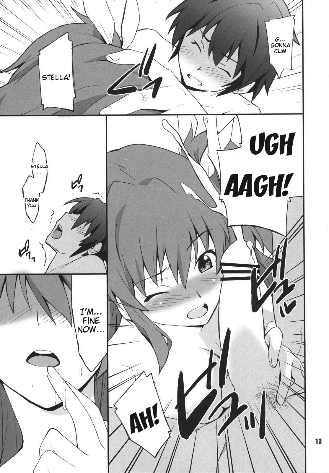 Koujo-sama wa Heroine de Choroine de Eroine Nanodesu. page 12 full