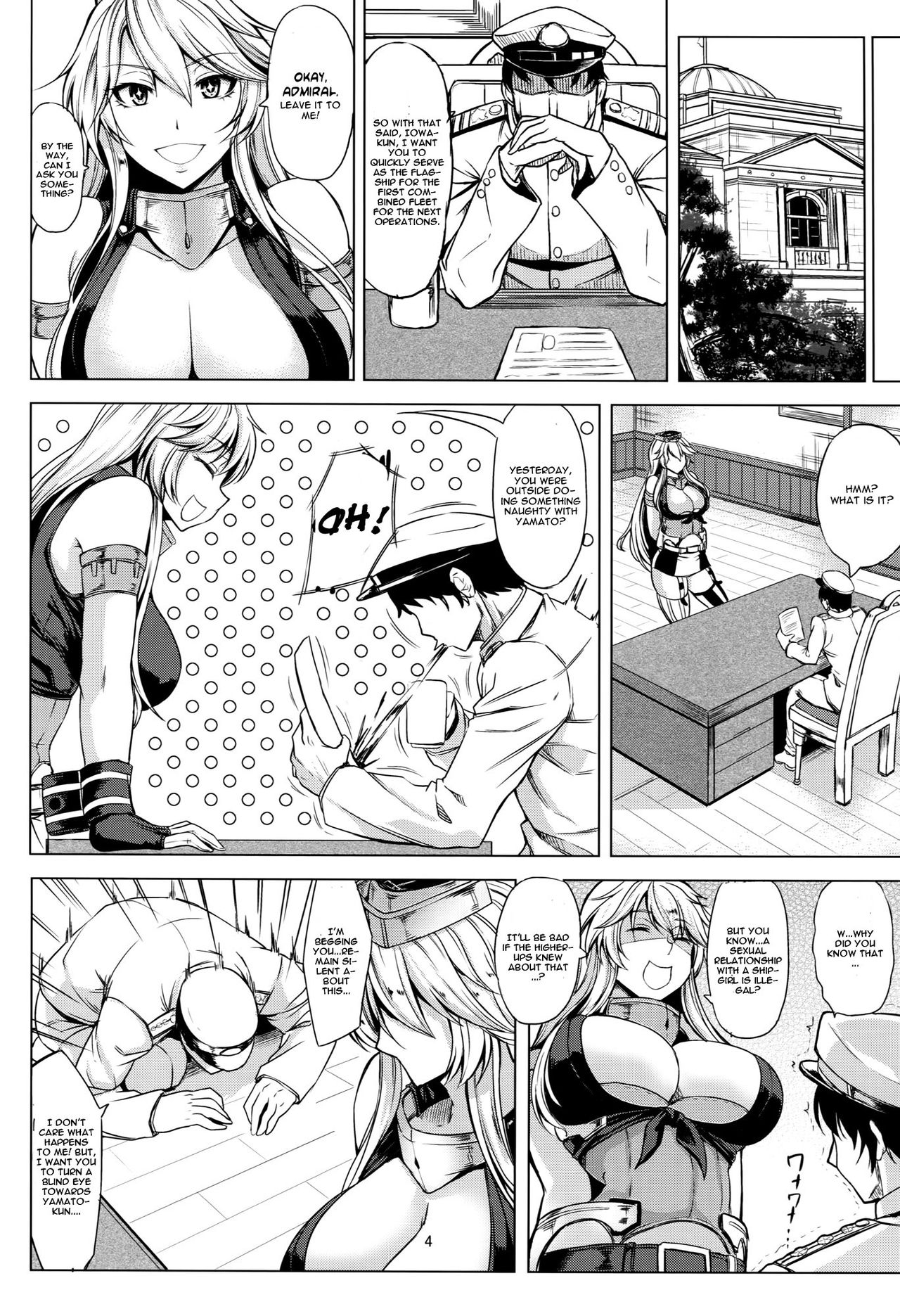 Tobikkiri no Senkan VS Senkan page 5 full
