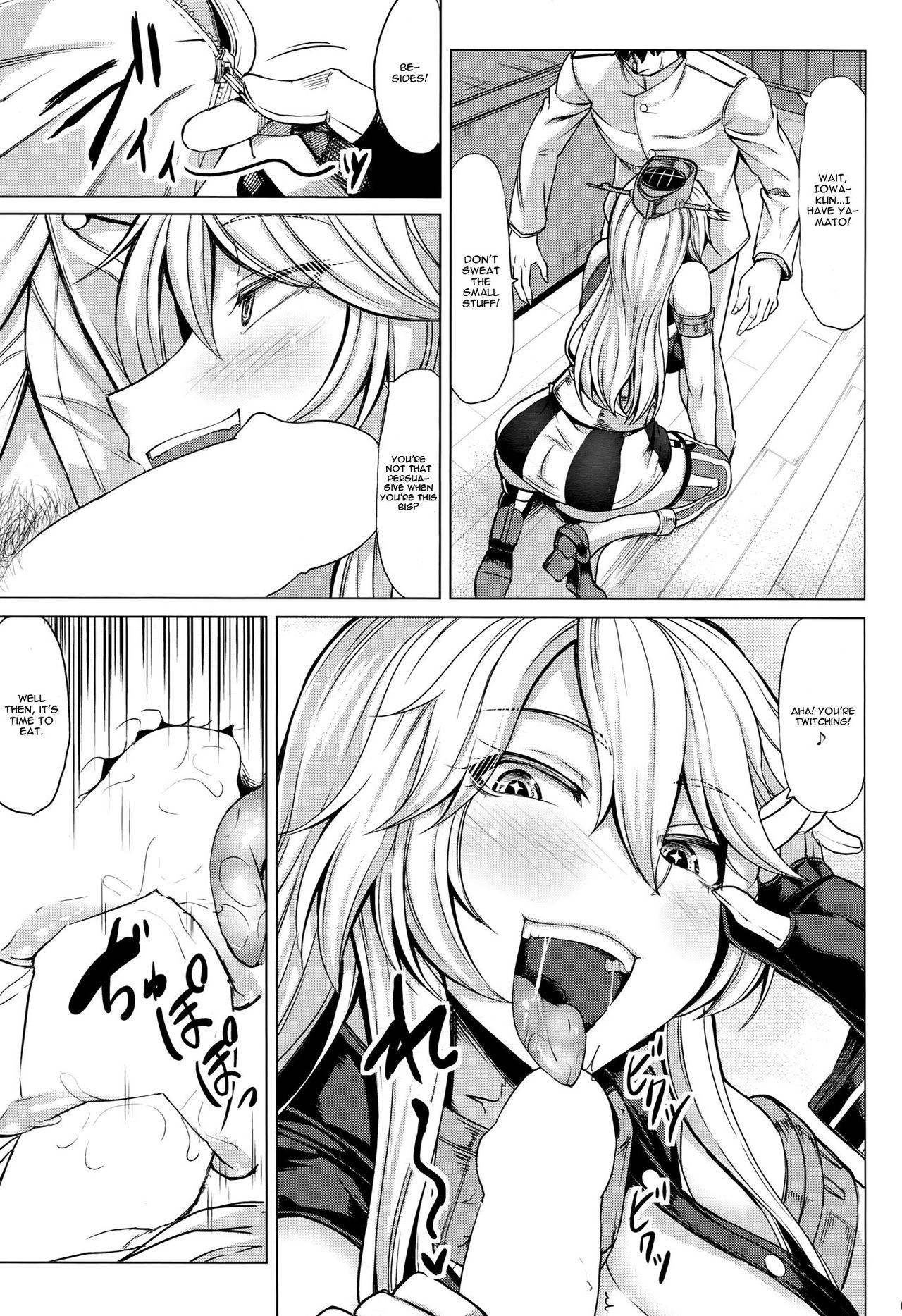 Tobikkiri no Senkan VS Senkan page 8 full