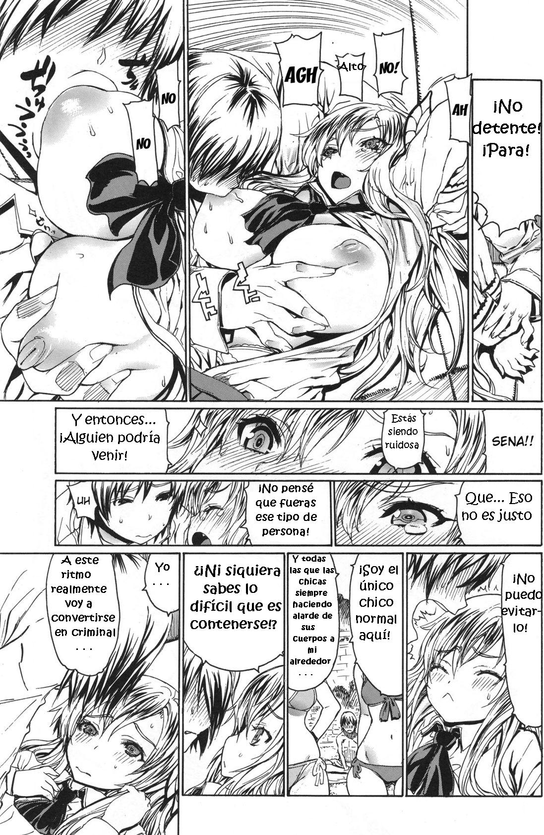 Leopard Hon 20 page 8 full