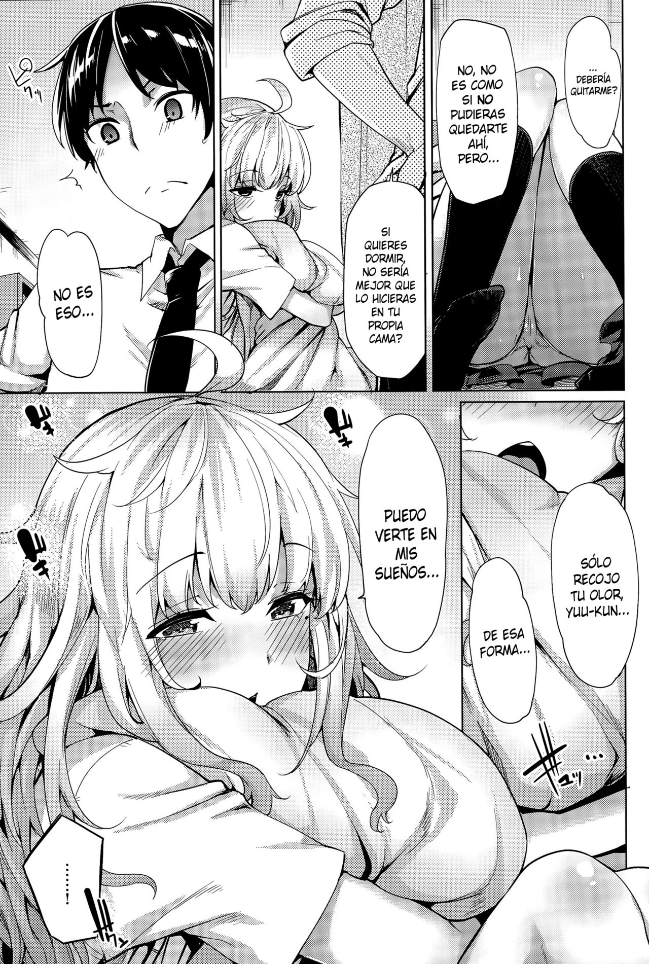 Nemurihime wa Yume o Mitai page 3 full
