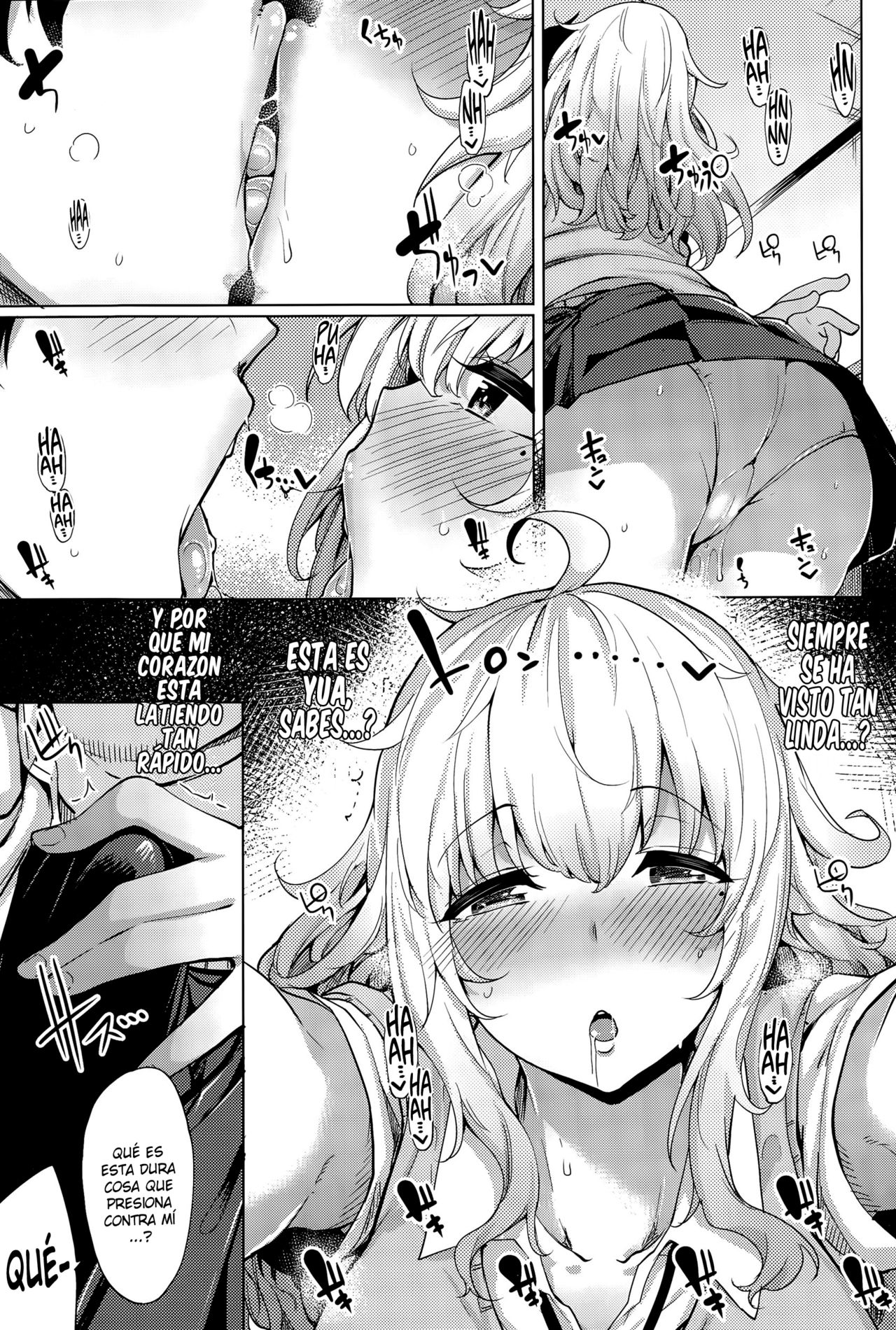Nemurihime wa Yume o Mitai page 5 full