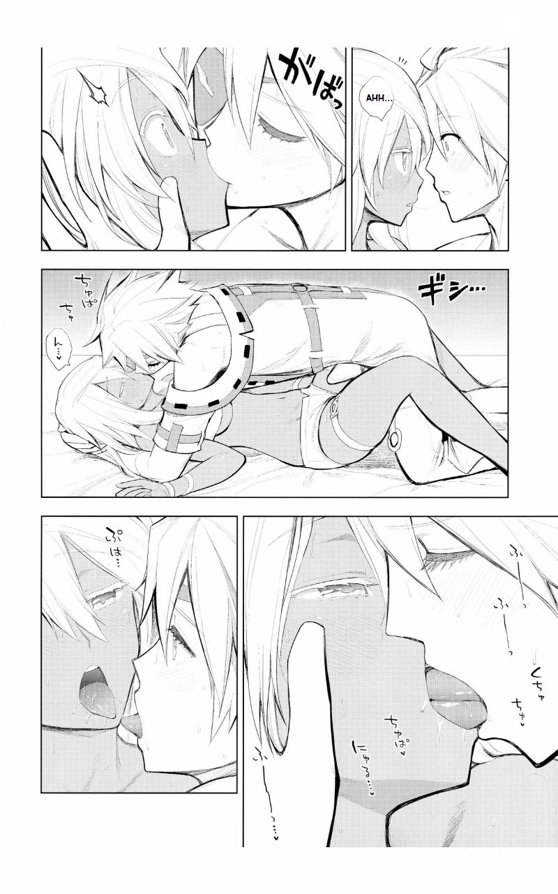 Sin-kun no Hatsu Shasei wa Ram-chan no Naka de do byu byu byu page 6 full