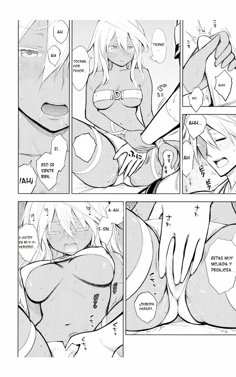 Sin-kun no Hatsu Shasei wa Ram-chan no Naka de do byu byu byu page 8 full