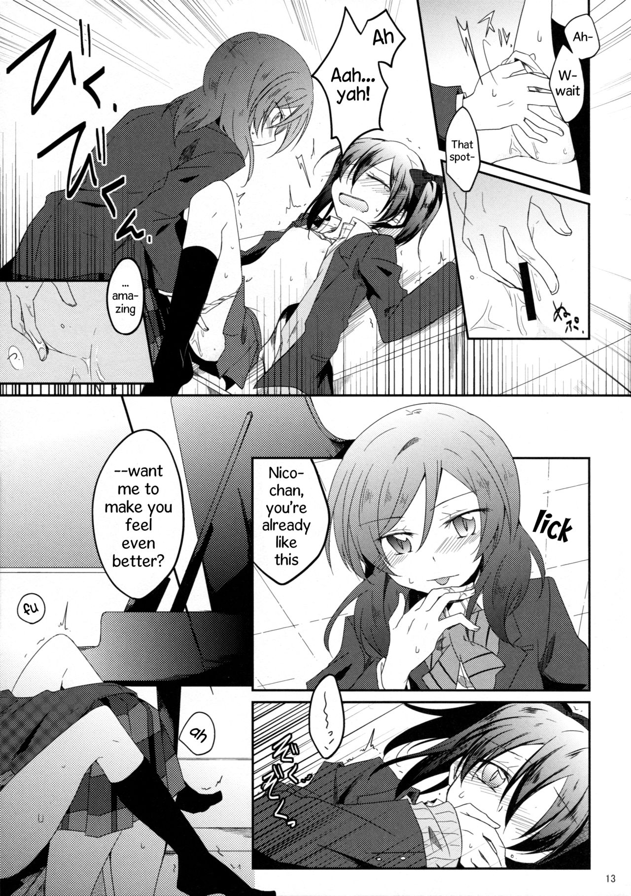 Usagi na Kanojo. | Rabbit-like Girlfriend. page 12 full