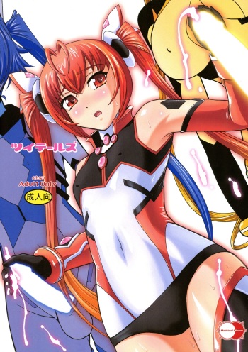 (C87) [Behind Moon (Q)] Tsuitails (Ore, Twintail ni Narimasu.) [Spanish] [ElMoeDela8] cover