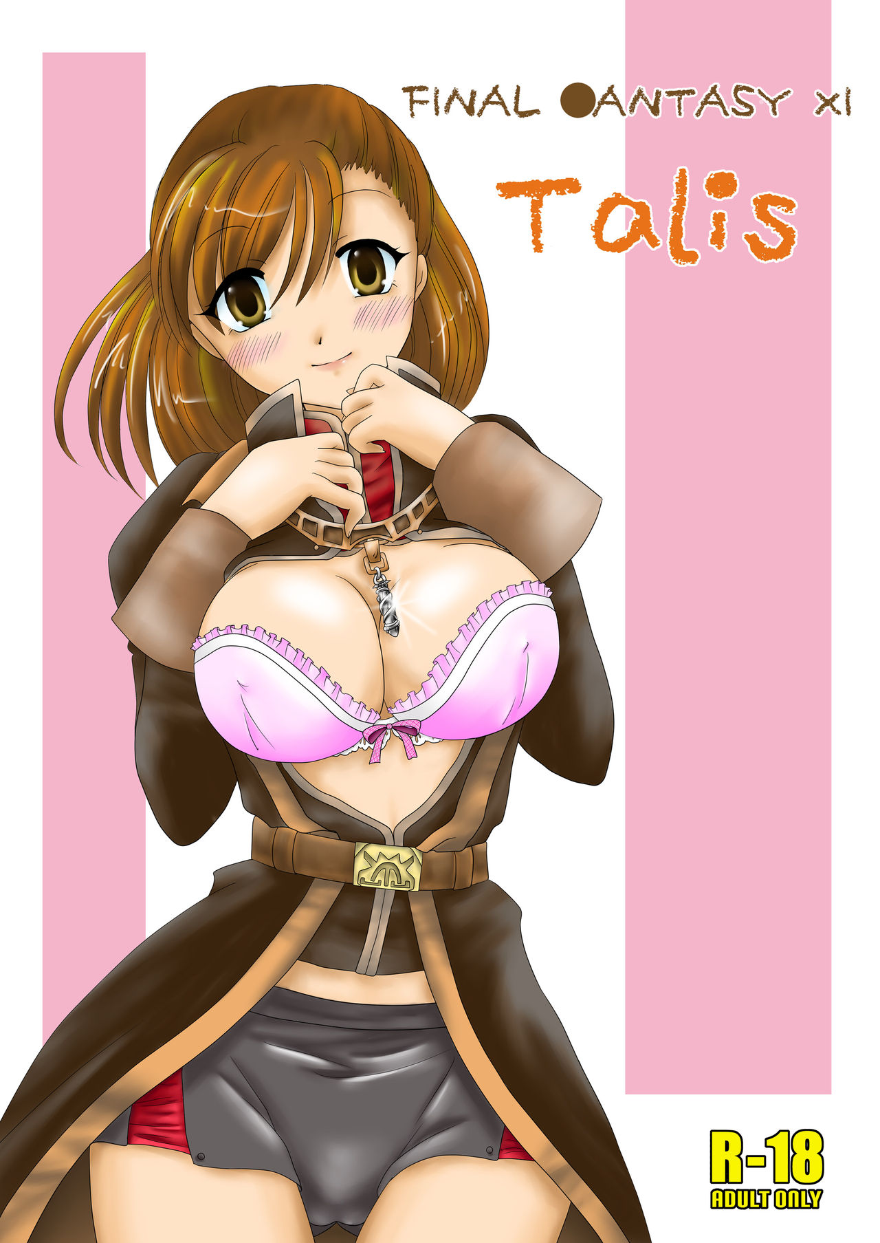Tails page 1 full